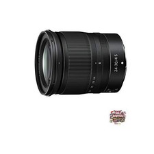 Objectif zoom standard Nikon