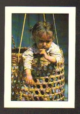 BUDHA NILKANTHA (NEPAL) PARVATI, CHILD in his wicker cradle