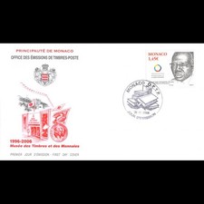 FDC - Léopold Sedar Senghor