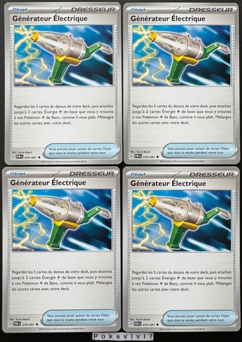 Lot cartes pokemon - 4,