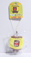 Domo-kun Strap Castella
