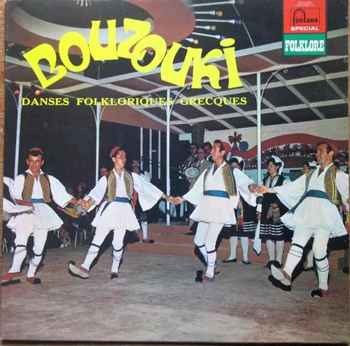 Jannis markopoulos bouzouki - jannis,
