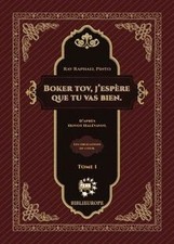 Boker tov, jespere que tu vas