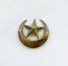 African Troops Stamped Metal Sew Hair Badge