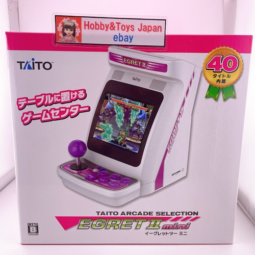 Taito egret mini - egret, ii