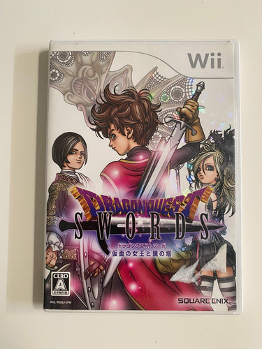 Dragon quest swords - quest, (jap)