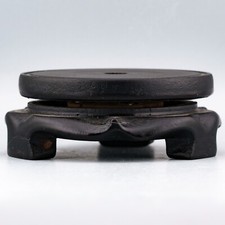 Antique Chinese Wood Wheel Stand Display Circle Base Rotated Qing 20th Century