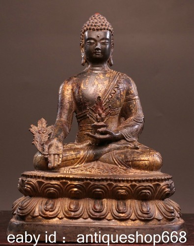Ancienne chine bronze - ancienne,