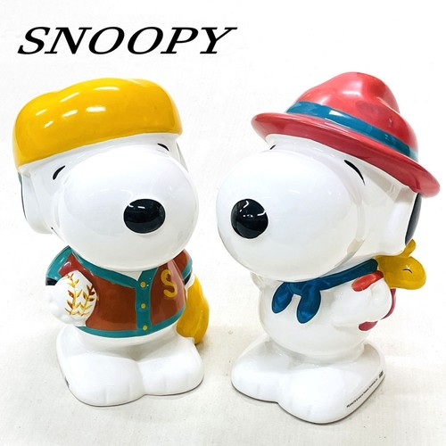 Snoopy tirelire ornement - tirelire,