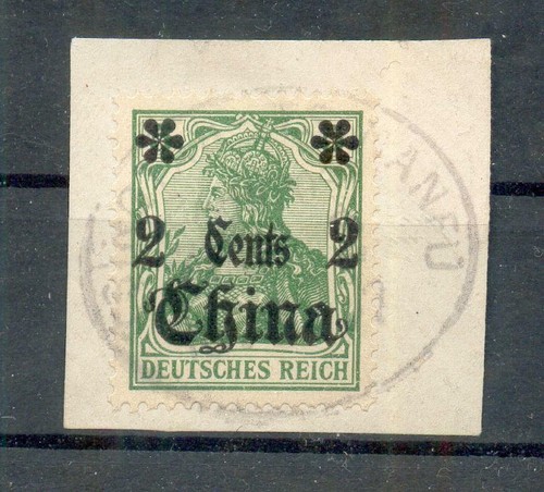 Chine avec bureau - avec,