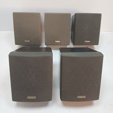 Yamaha NX-AV1 Speakers (5x)