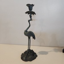 Vintage Bronze Patina Crane Heron Candle Holder