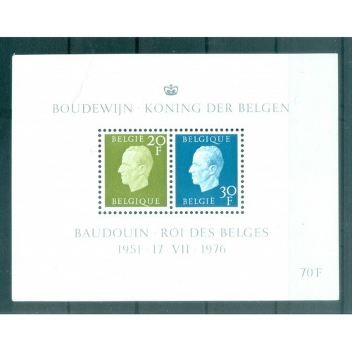 Belgique 1976 t - t, feuillet
