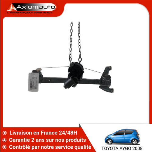 Mecanisme moteur - 🇫🇷, mecanisme+moteur