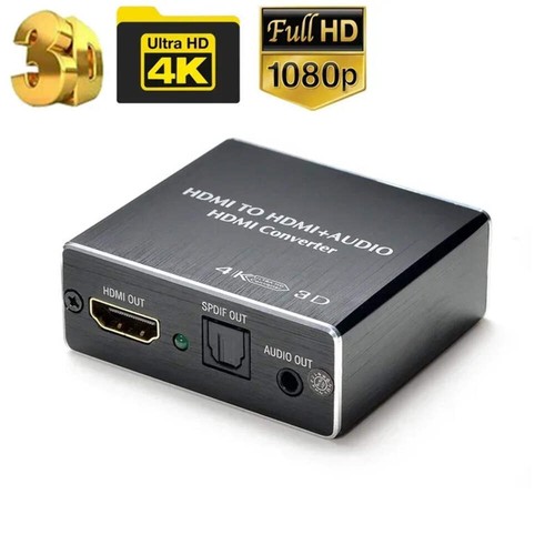 Hdmi audio extractor - audio, converter