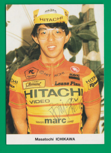 Cyclisme carte cycliste - cyclisme,