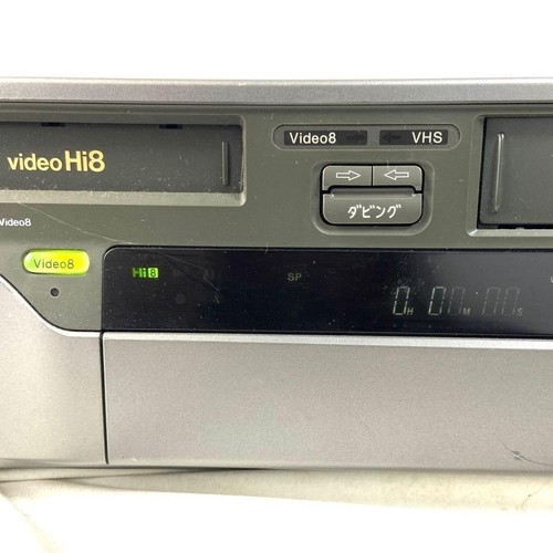 Sony bs2 hi8 vhs dual - sony, video