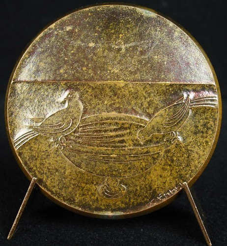 Médaille amour être - d'amour,