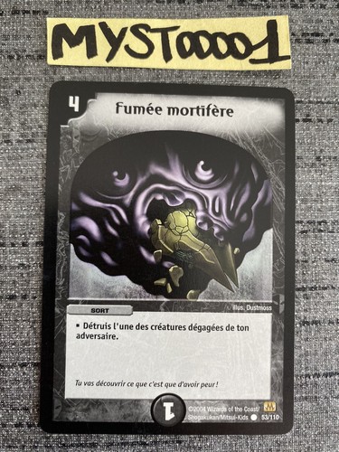 Carte duel masters fumée - carte,