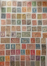 Lot timbre ancien avant 1950