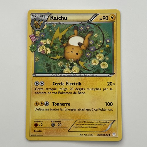 Raichu 90pv rc9 - rc9/rc32,