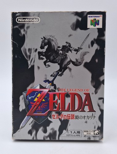 The legend zelda ocarina - legend,