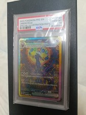 2025 Pokemon PRE EN Prismatic Evolutions Umbreon EX SIR 161/131 PSA 10 GEM MIN