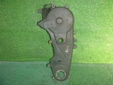 Couvercle de courroie de