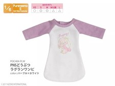 Azone Pureneemo PNS Animal