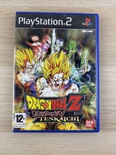 DRAGON BALL Z BUDOKAI