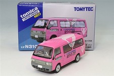Tomica Limited Vintage NEO