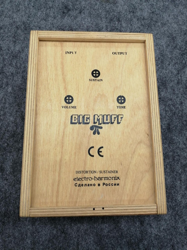 Electro harmonix big muff - harmonix,