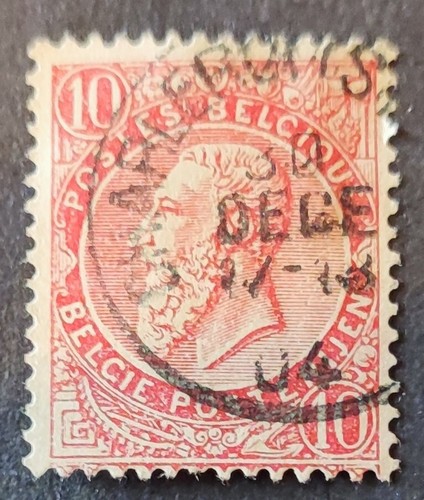 Timbre belgique belgie - belgie, 1893