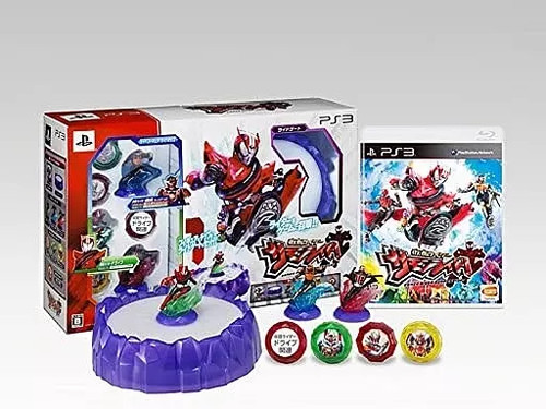 Jeu ps3 kamen - jeu,