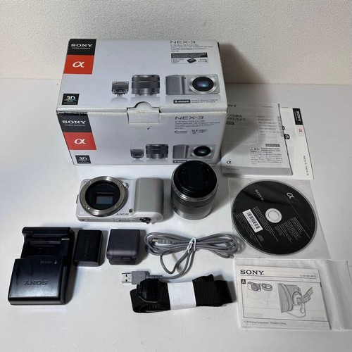 Kit objectif zoom argent - , sony