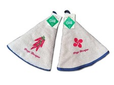 2 Essuie -main basque