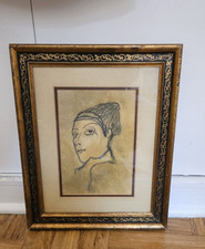 1894 Aquarelle gaufrée