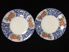 Y1886 / Céramique / Assiette