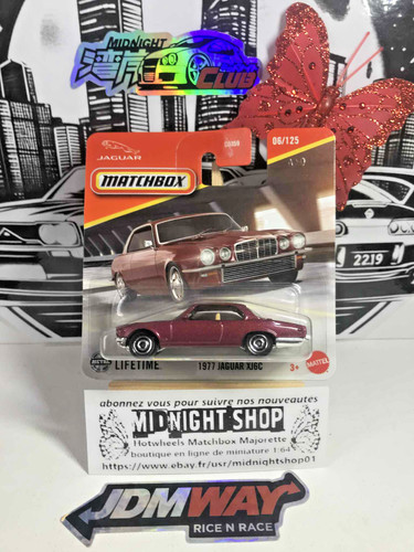 Matchbox 2025 jaguar - matchbox, 💥2025💥jaguar