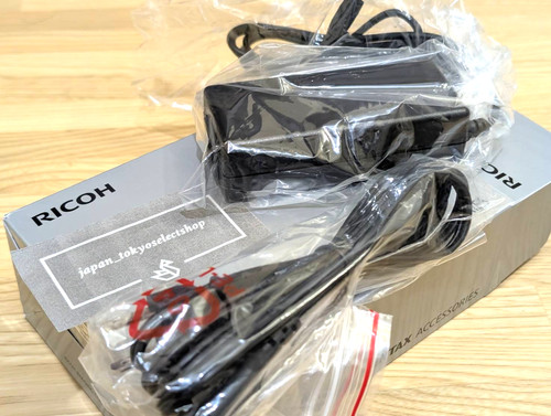 Kit adaptateur secteur - , ricoh