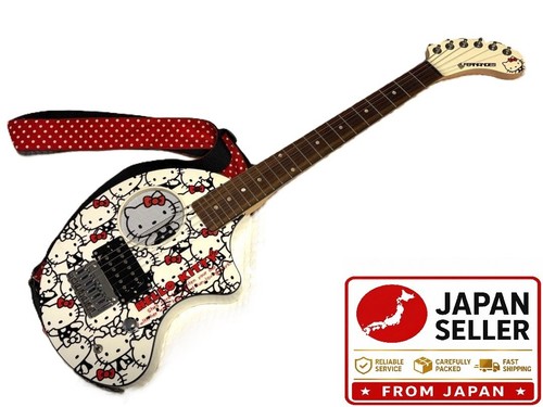 Ampli guitare intégrée
