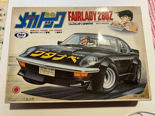 Tokyo marui fairlady 280z 24 - marui,