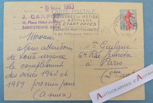 Entier postal - ●,