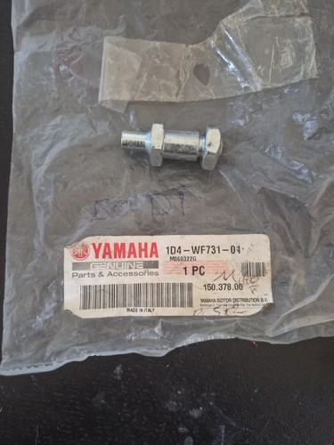 Ecrou bequille yamaha 50 - ecrou,