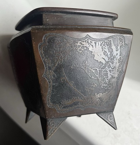 Brûle parfum bronze - brûle,