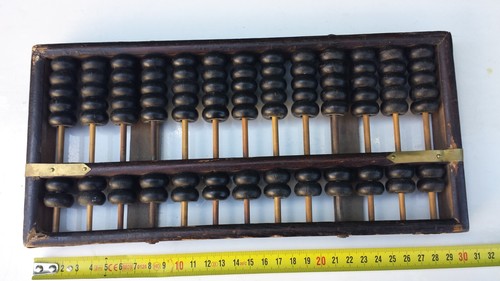 Ancien boulier chinois 13 - ancien,