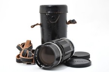 [N COMME NEUF / Boîtier]