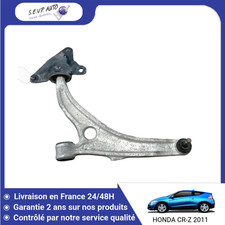 🇫🇷 TRIANGLE INFERIEUR