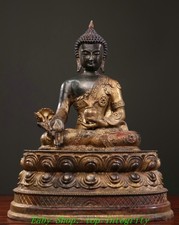 11.8" Vieille Dynastie Bronze