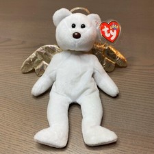 Halo Two TY BEANIE BABY 2000
